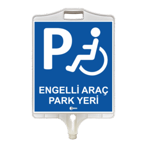 import placeholder for 252